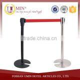 Retractable Belt Railing Stand With U Shape Base thumbnail-1