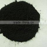 High Purity Graphite Power thumbnail-2