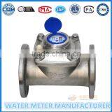 DN100mm Flange Woltman Stainless Steel Water Meter thumbnail-2