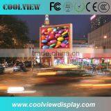 P10 Waterproof Back Acess Outdoor Led Advertising Display