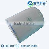 Smooth Tyvek Sterilization Pouch Roll thumbnail-1