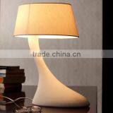 Table Lamp,Lovely Table Lamp New Tech Product,Modern Table Lamp