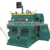 CH1600 Die Cutting Machine