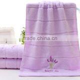 Fully Cotton Printed Towel thumbnail-5