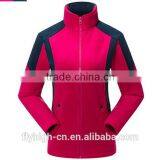 High Quality Fashion Winter Warm Polar Fleece Jackets