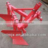 Agriculture Machinery 2 Furrow Plough for Sale thumbnail-5