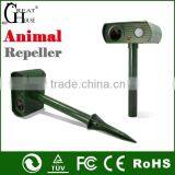 The Most Advanced GH-191A Solar Animal Repeller thumbnail-5