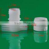 Full-automatic Milk Yoghurt Juce Honey Stand up Pouch Filling Capping Machine Quality Choice thumbnail-6