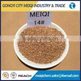 China Factory Walnut Shell Granule for Water Purification thumbnail-4