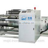 Guangdong Plastic Film Folding Machine