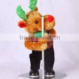 Pole Dancing Reindeer