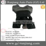 Engine Mount Used for Opel/Deawoo/Chevrolet OEM:93302280