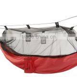 Ultralight big size double persons Parachute Hammock with mosquito mesh netting                        
                                                Quality Choice