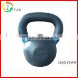 Weightlifting Black Cast Iron Competition Weight Kettlebell thumbnail-2