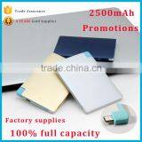 High Quality Cheap Price Wholesale Slim Mobile Power Bank 2600mah 4000m10000mah 20000mah 50000mah Charger for Apple and Android thumbnail-3