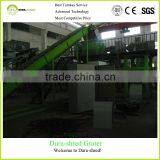 Dura-shred Low Price Truck Tyres Shredding Plant thumbnail-5