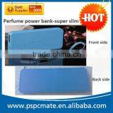 Best Quality Portable Power Bank 11mm Thinness Perfume Slim Power Bank 3000mAh thumbnail-6