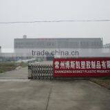 Changzhou Bosket Plastic Products Co., Ltd. company overview - view 2 thumbnail