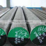 SCM440/4140/42CrMo4 Tool steel