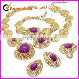 2013 Fashion Jewelry Set FH-FS956 thumbnail-1