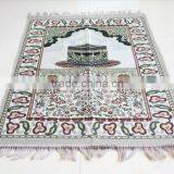 BT-528 Muslim Prayer Carpet and Mat thumbnail-2