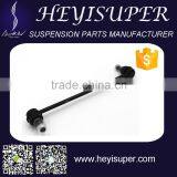 Teana 2008 OE 54668-JN00A/54618-JN00A Front Stabilizer Bar