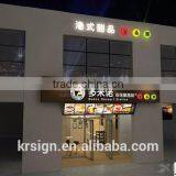 Led Channel Letter Letters Channel Letters on Sale thumbnail-4