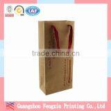 Exclusive Pantone Color Printing Shopping Personalized Paper Bags thumbnail-1