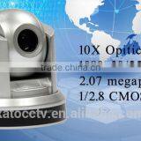 1080P Full hd USB PTZ Video Conferencing Equipment