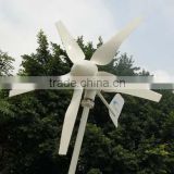 400W 12V wind generator