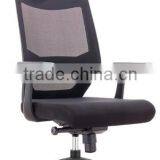 Swivel,tilting,mobile,lifting High Back Head Rest Office Mesh Chair 8896A thumbnail-1