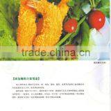 American Bread Crumb Process Line/ Bread Making Machine