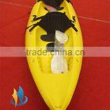 HEITRO plastic racing kayak for sale