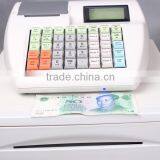 Electronic Cash Register for Cashier Payment Machine From ZONERICH ZQ-ECR110 thumbnail-1