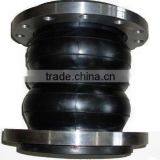 Flange Rubber Joint