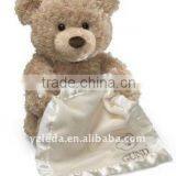 Plushtoy Bear Stuffed Baby Bear thumbnail-1
