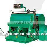 [RD-ML1300]Manual Creasing and Corrugated Paperboard Die Cutting Machine thumbnail-1