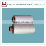 Raw White TFO 20/2 20/3 100% Spun Polyester Yarn thumbnail-4