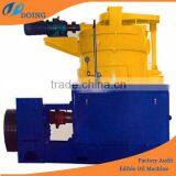 Automatic Screw Sunflower Oil Press Machine thumbnail-1
