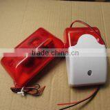 Home Use Anti-robber Emergency Alarm Siren With Strobe 110db thumbnail-5