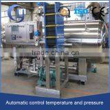 Stainless Steel PLC Control Heating Uniform Autoclave Equipment thumbnail-1