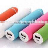 Best Popular 2600mah Powerbank With and Nice Design Power Bank thumbnail-3