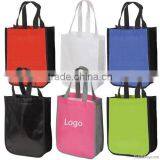 Non Woven Laminated Tote Bag Promotional Shopping Bags,cotton Canvas Bags,folding Shopping Bag thumbnail-1