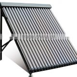 Separated Pressurized U-Pipe Solar Collector