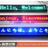 P10 Red LED Display Module, Car Advertising, Road Signs
