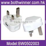 USB Power Adapter for IPhone 4/3G/3GS thumbnail-1