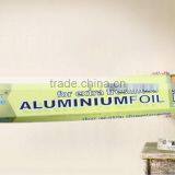 Aluminum Foil Baking Paper thumbnail-1