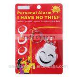 120db Smiling Face Personal Safety Alarm Self Defense Anti-theft Alarm thumbnail-6