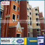 Hot Style and Colors Wall Paints For Mall thumbnail-2