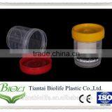 Disposal Urine Specimen Container,medical Specimen Container thumbnail-1